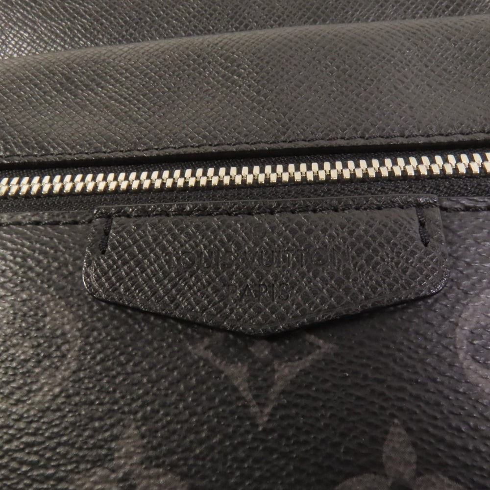 LV Outdoor Messenger Eclipse - 7