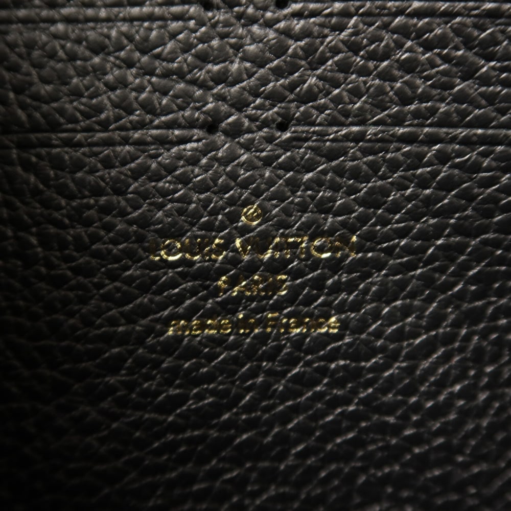 LV Vavin Chain Wallet Black - 6