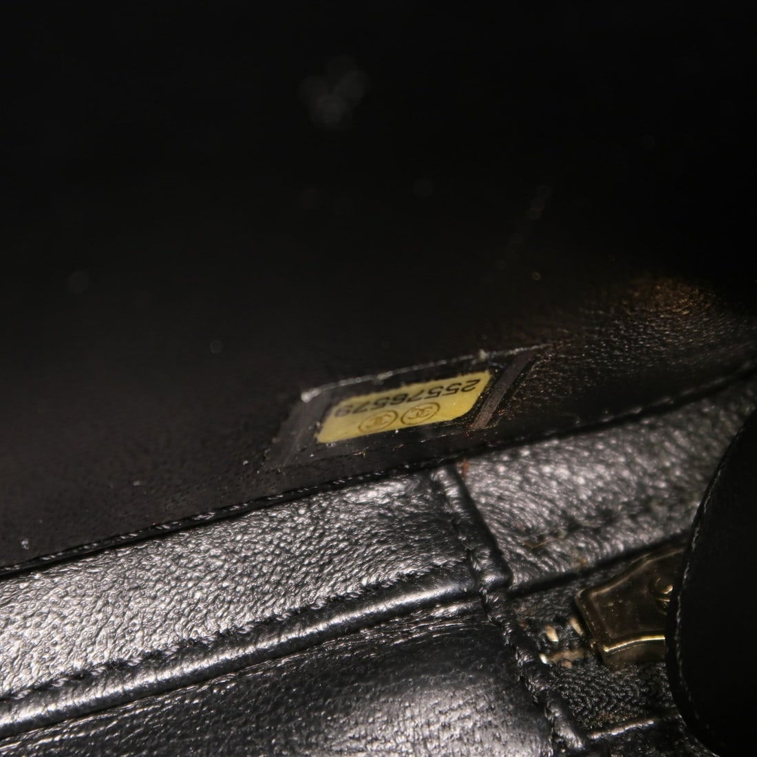Chanel Medium Vanity Case Black - 7