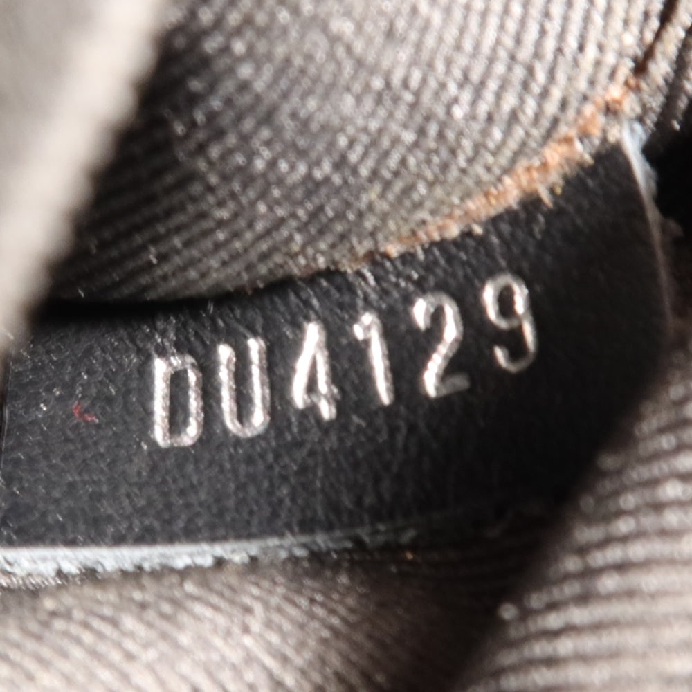 Louis Vuitton Soft Trunk Eclipse - 7