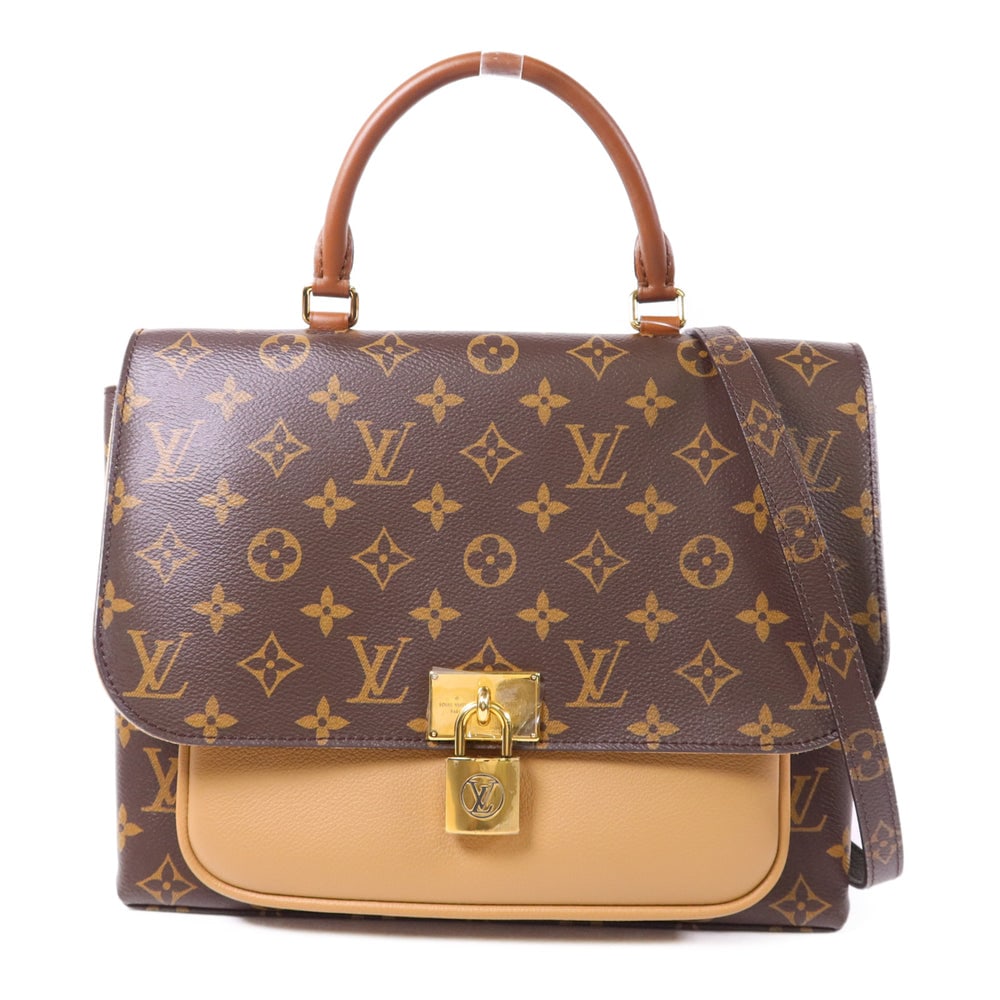LV Marignan 2-Way Monogram Brown: Brown Monogram PVC coated canvas Marignan 2-way shoulder bag with storage bags and shoulder strap. Approx. 27.5 x 21.5 x 9.5 cm; handle 27 cm; strap 97-107 cm. Product no. AR5128. Authentic and authen