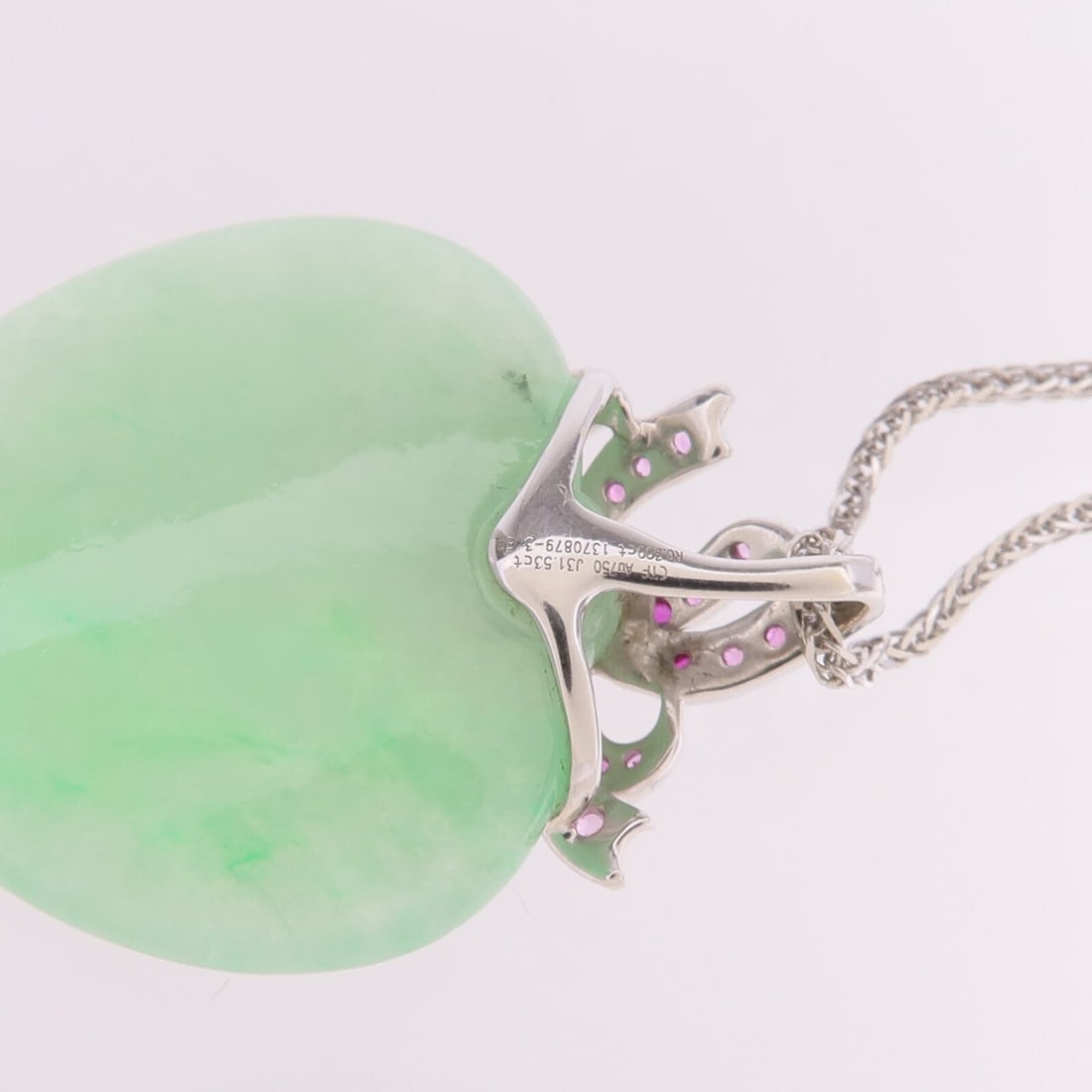 Jade Ruby Necklace 18K White Gold - 8
