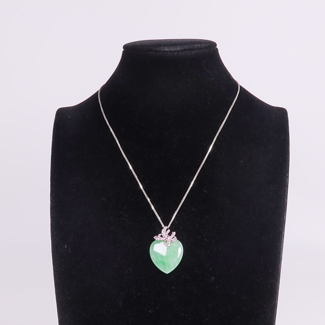 Jade Ruby Necklace 18K White Gold - 9