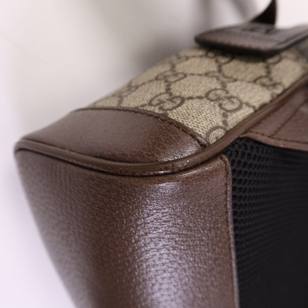 Gucci Ophidia Backpack Brown - 13