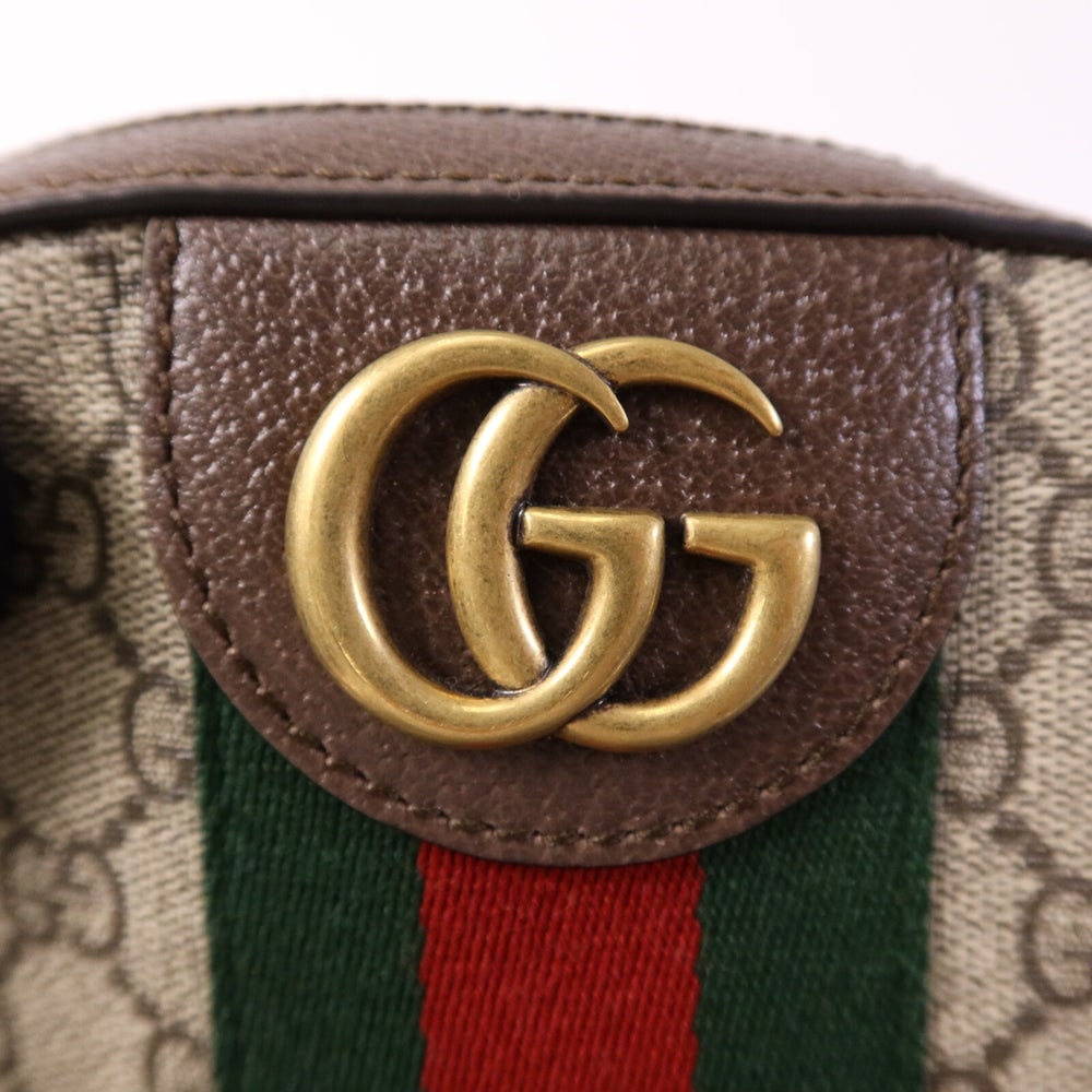 Gucci Ophidia Backpack Brown - 14