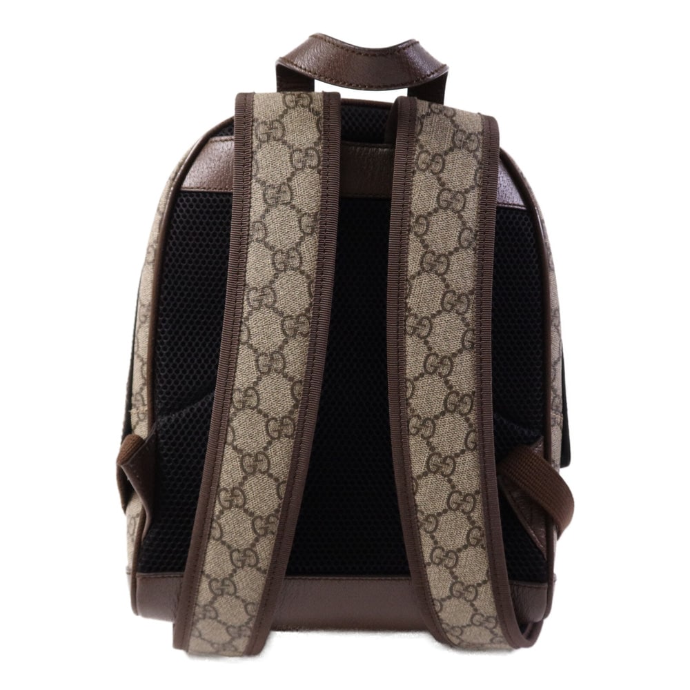 Gucci Ophidia Backpack Brown - 2