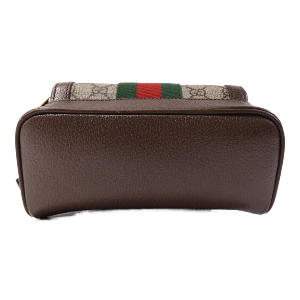 Gucci Ophidia Backpack Brown - 4
