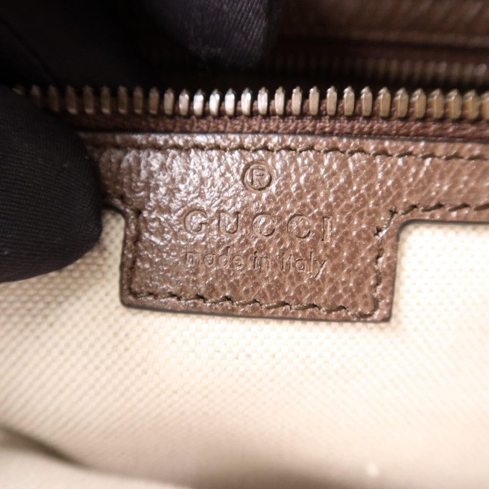 Gucci Ophidia Backpack Brown - 6