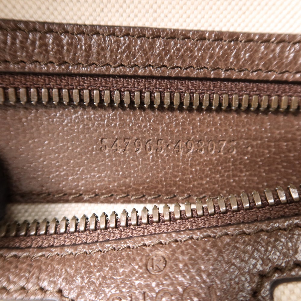 Gucci Ophidia Backpack Brown - 7