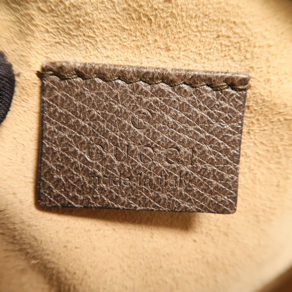 Gucci Ophidia Shoulder Beige Brown - 6