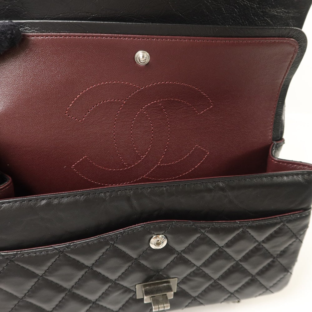 Chanel 2.55 Small Black - 14
