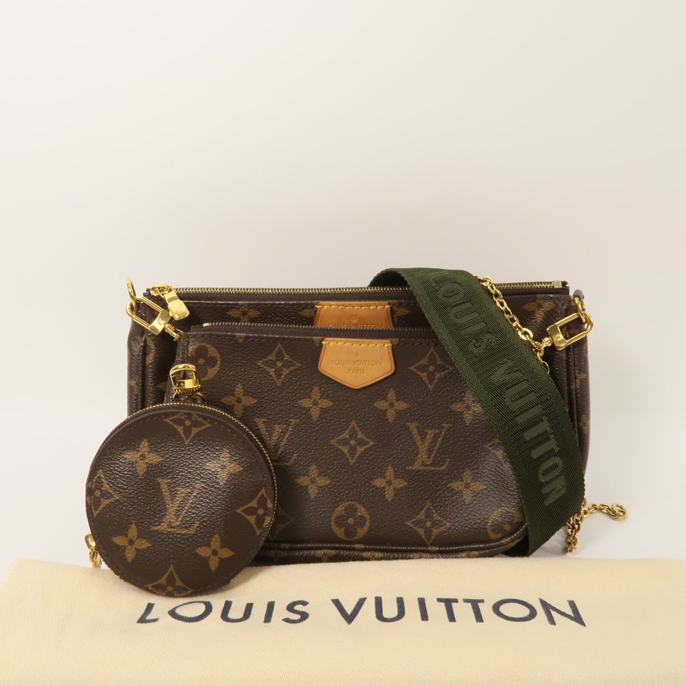 Louis Vuitton Multi Pochette - 13