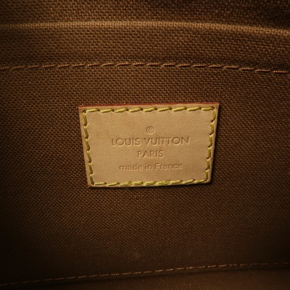 Louis Vuitton Multi Pochette - 7
