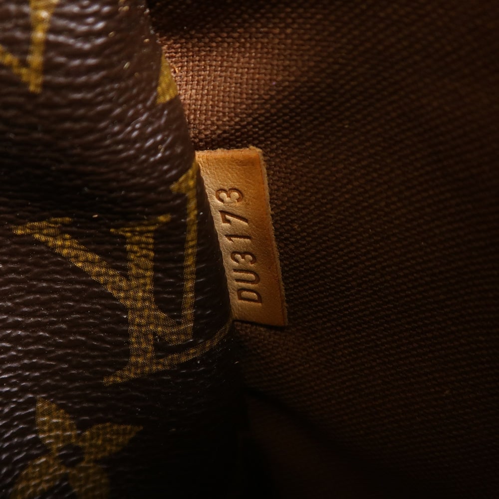 Louis Vuitton Totally PM Monogram Tote - 7