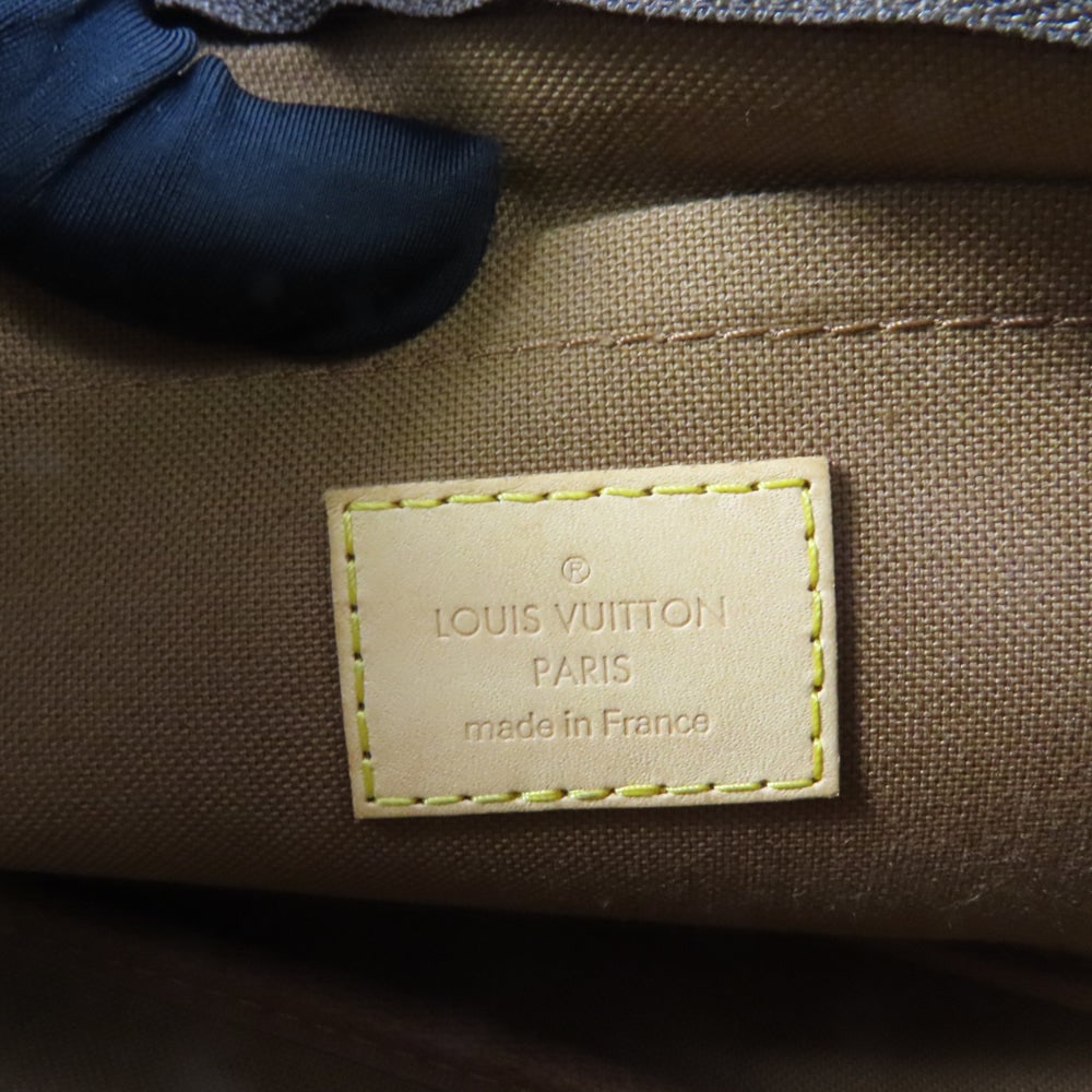 Louis Vuitton Multi Pochette Accessoires - 11