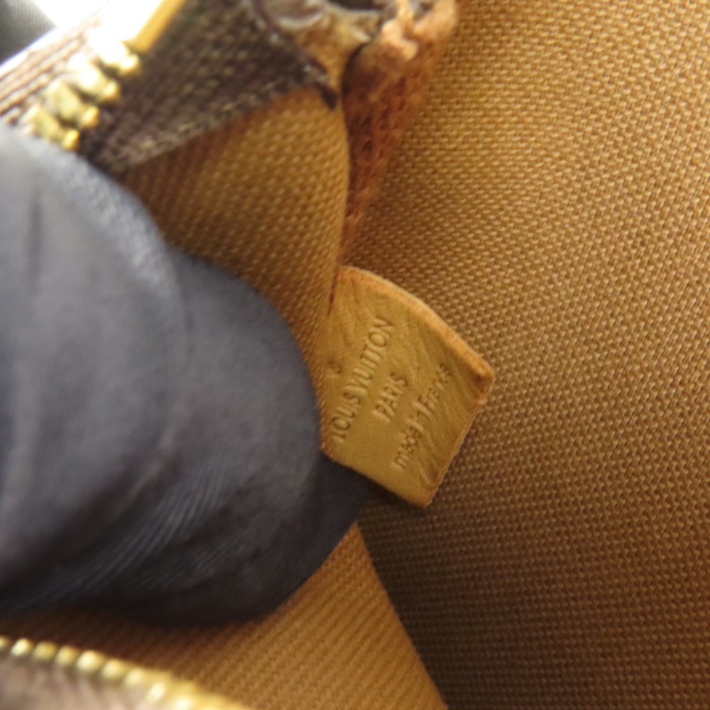 Louis Vuitton Multi Pochette Accessoires - 12