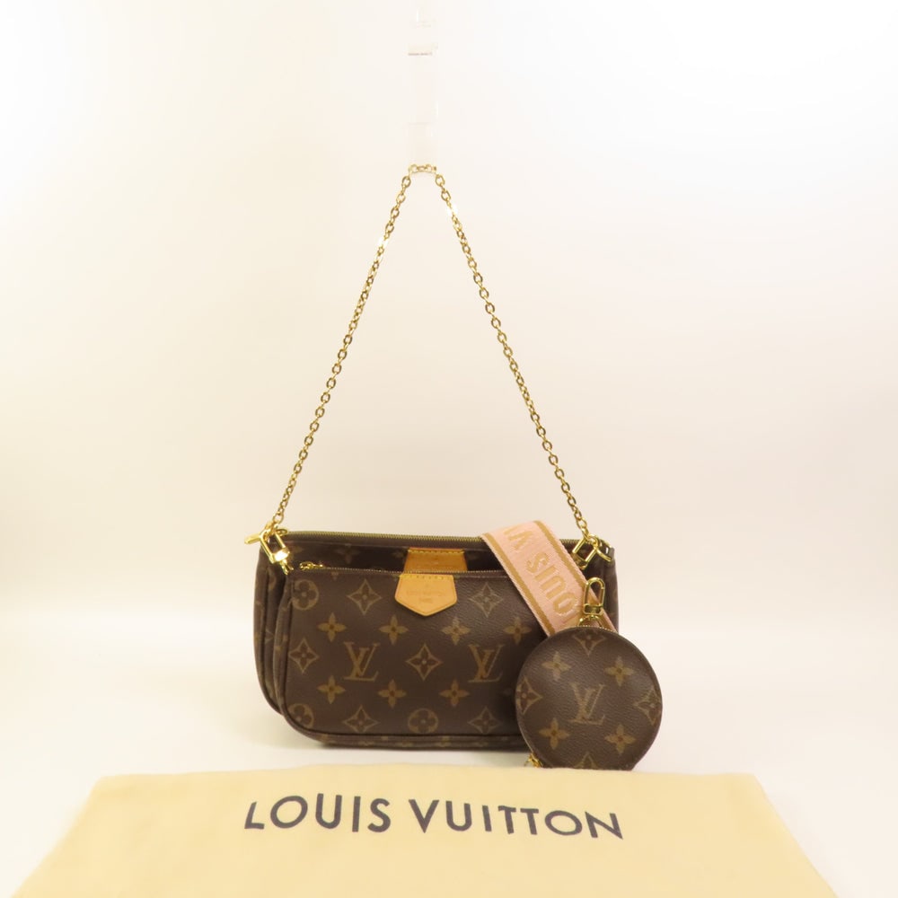 Louis Vuitton Multi Pochette Accessoires - 13