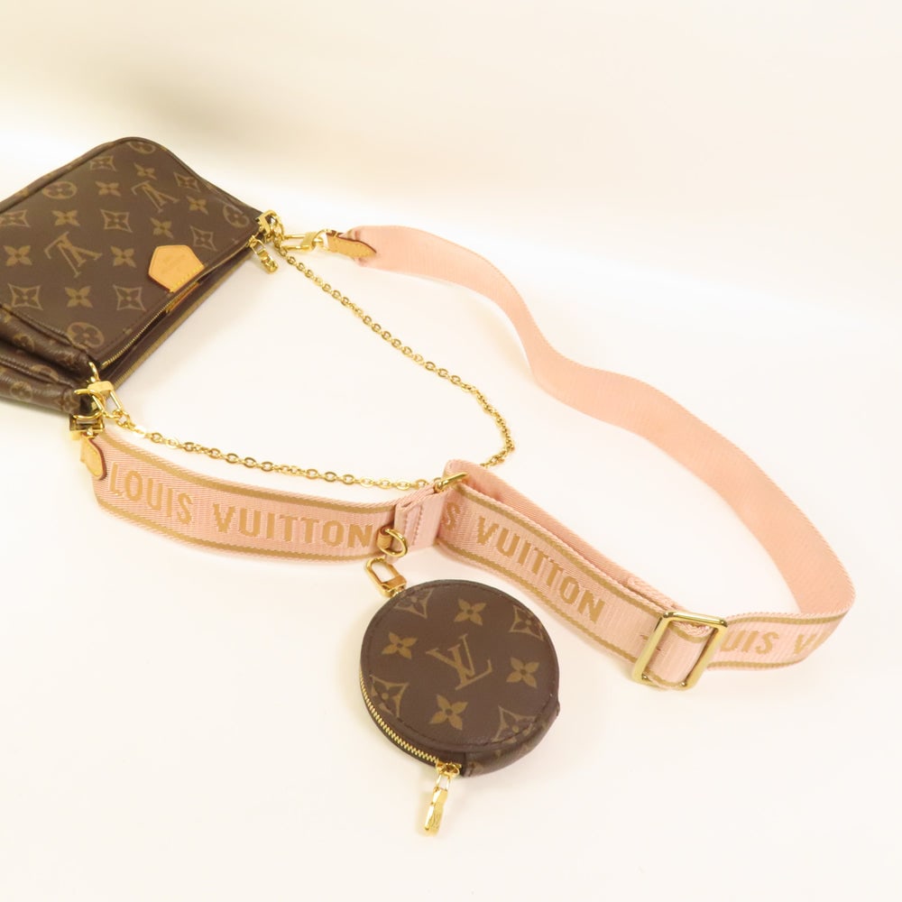 Louis Vuitton Multi Pochette Accessoires - 6