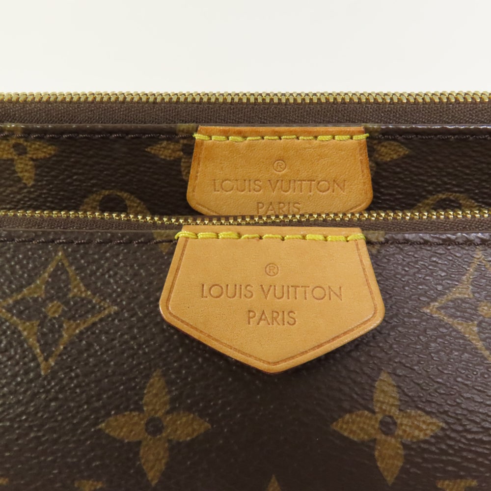 Louis Vuitton Multi Pochette Accessoires - 9