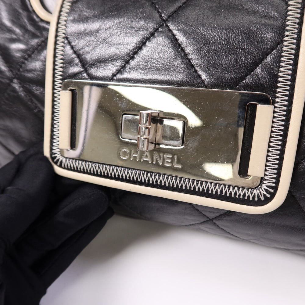 Chanel Large Chain Shoulder Bag - 12