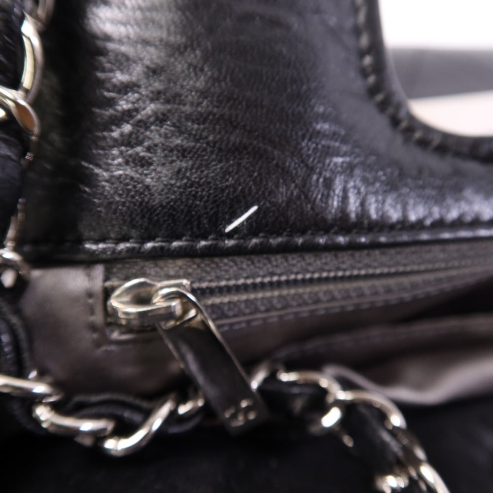 Chanel Large Chain Shoulder Bag - 15