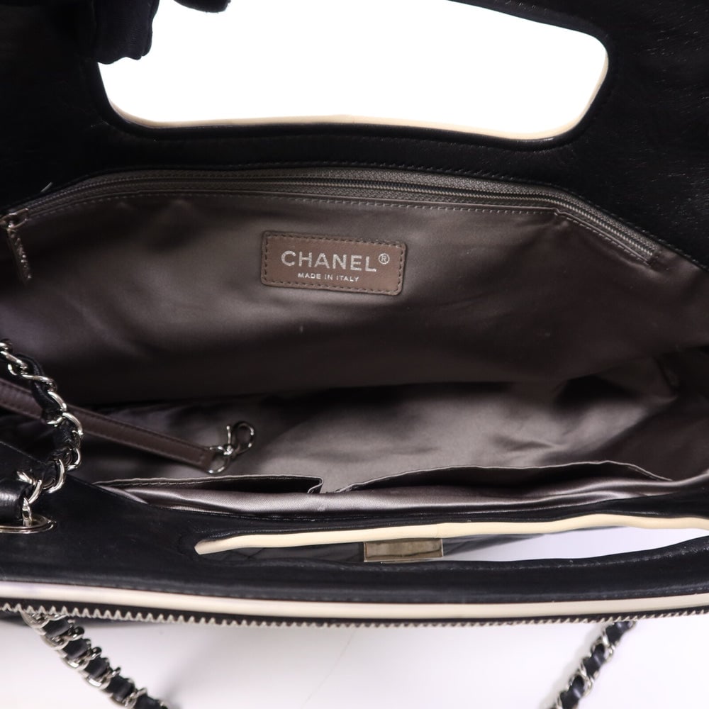 Chanel Large Chain Shoulder Bag - 5