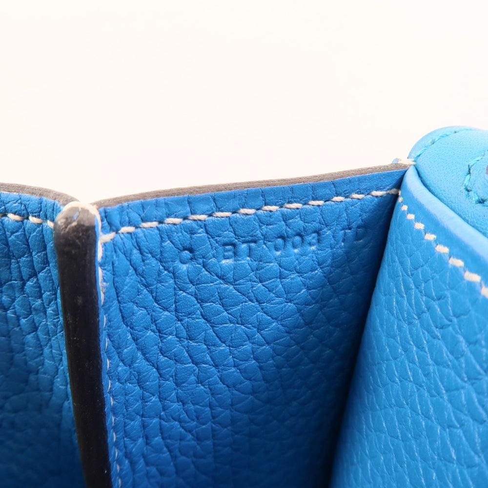 Hermes Halzan 31 Bleu Hydra - 9