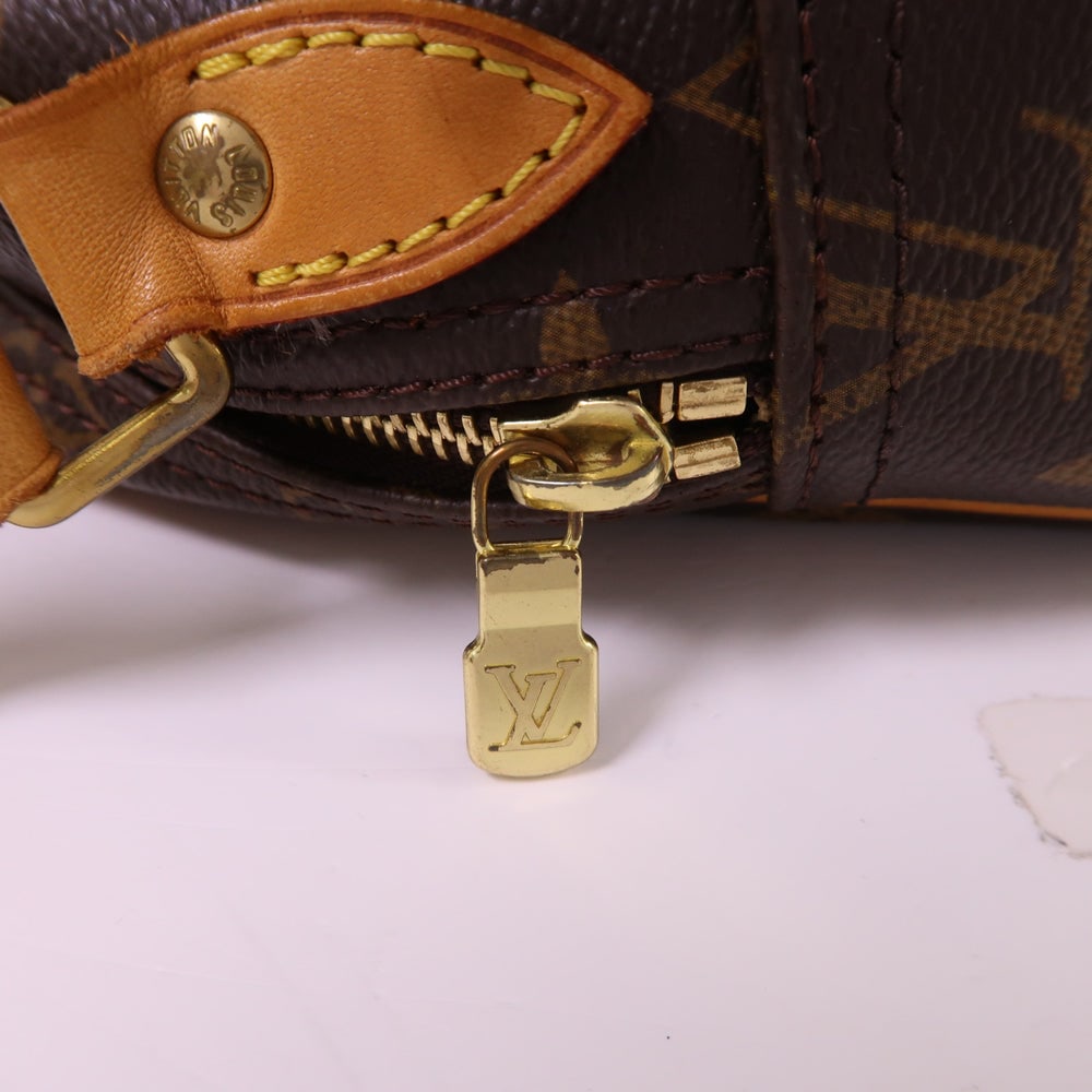 Louis Vuitton Reporter PM Monogram - 15