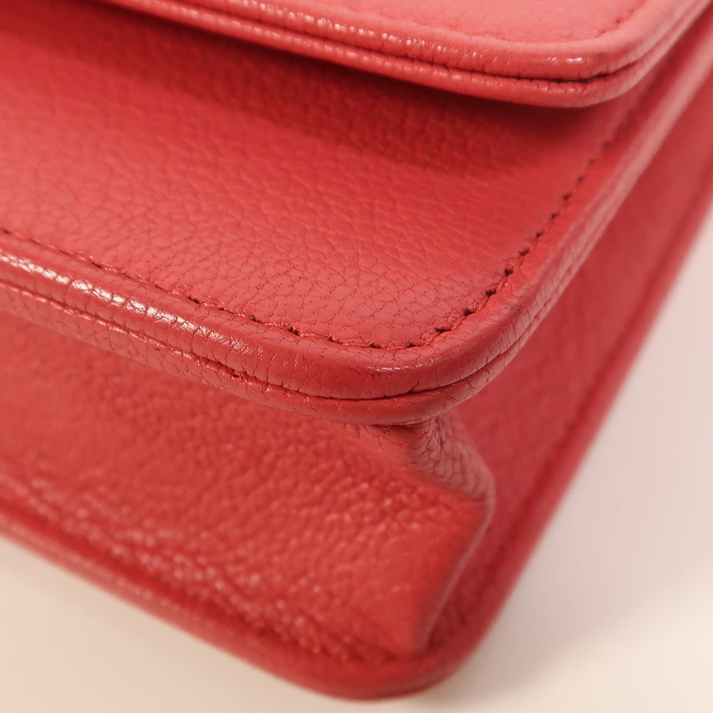 Chanel WOC Pink - 11