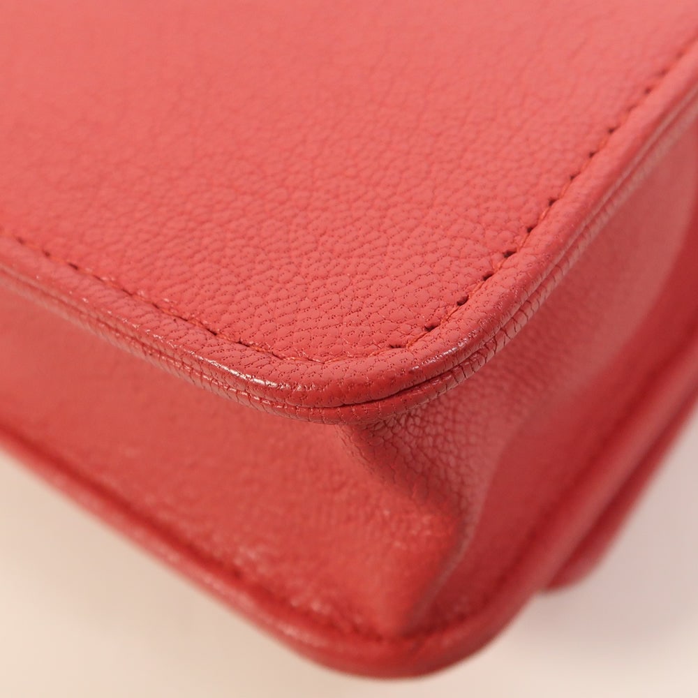 Chanel WOC Pink - 13