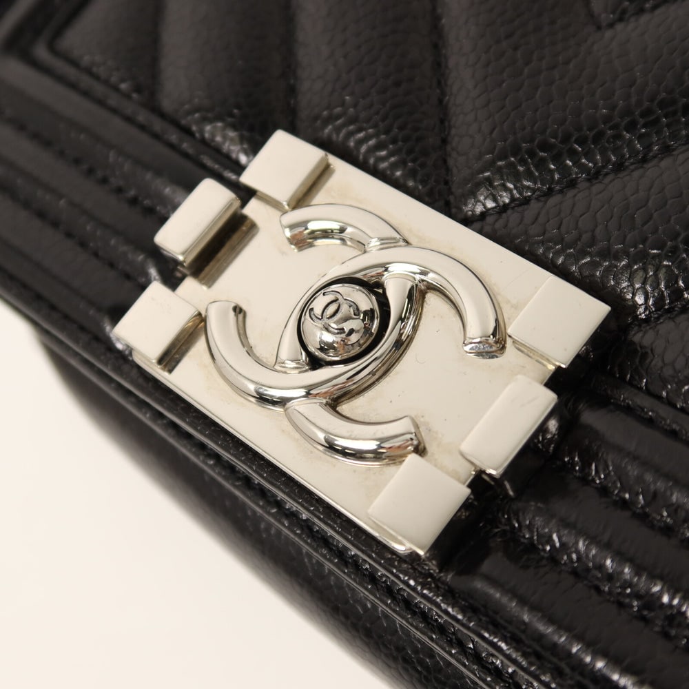 Chanel Boy 20 Chain Black - 10