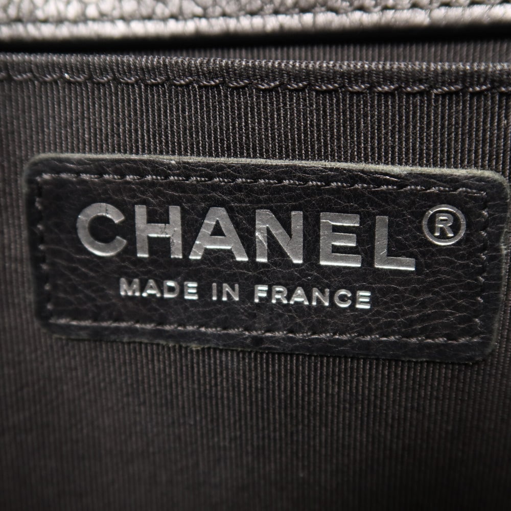 Chanel Boy 20 Chain Black - 6