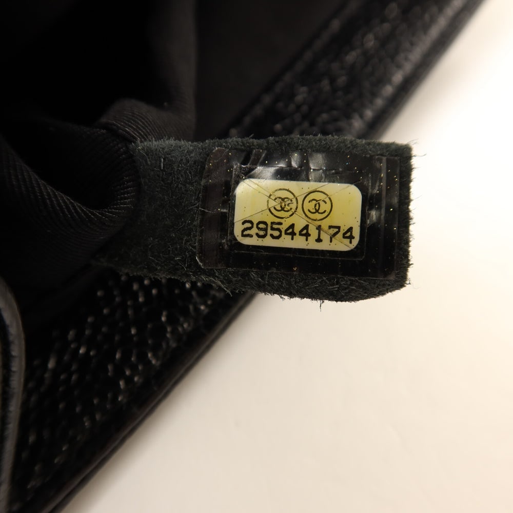 Chanel Boy 20 Chain Black - 7