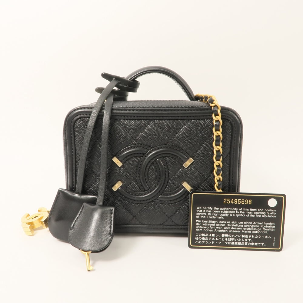 Chanel Vanity Case 17 Black - 12