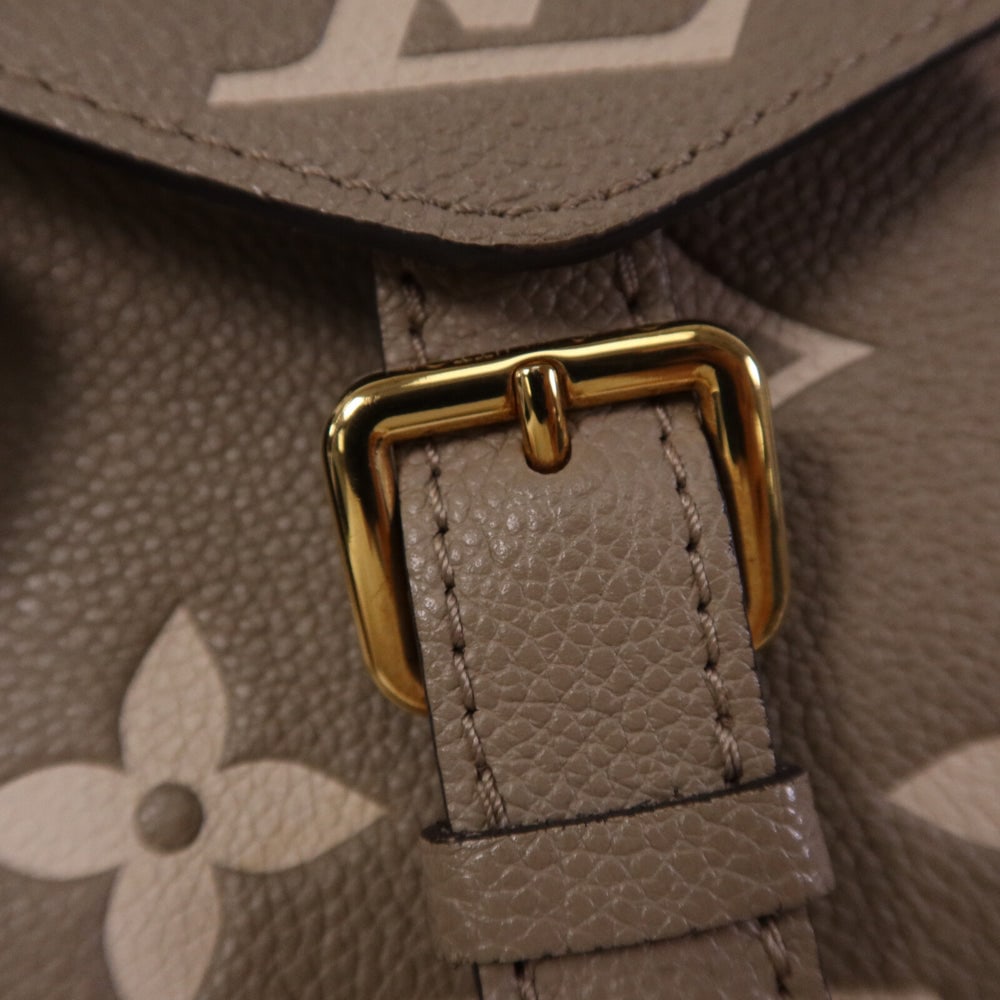 LV Tiny Backpack Empreinte Beige - 13