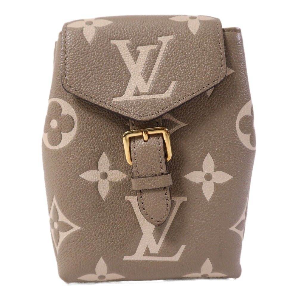 LV Tiny Backpack Empreinte Beige: Beige Monogram Empreinte calfskin Tiny Backpack with storage bags and shoulder strap. Approx. 13 x 19 x 8 cm; strap 87.5-108 cm. RFID. Authentic and authenticated.