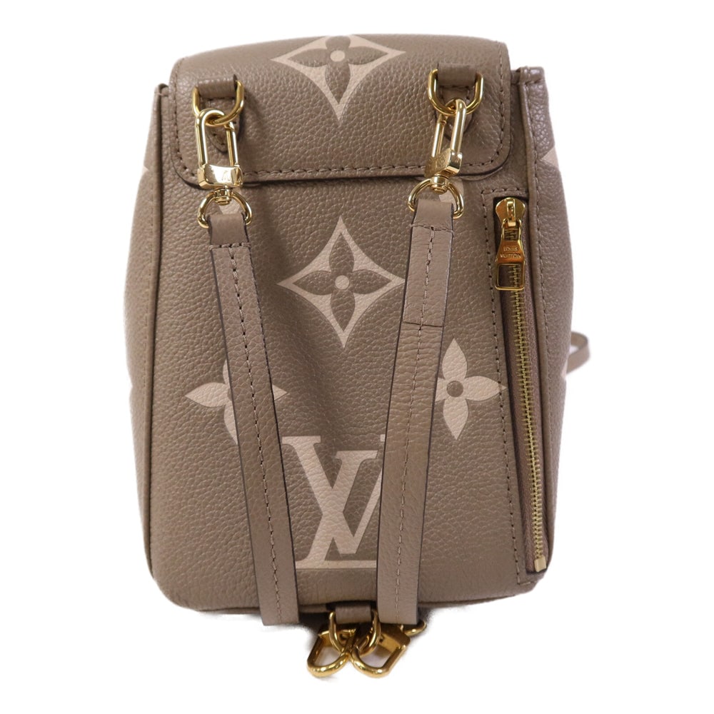 LV Tiny Backpack Empreinte Beige - 3
