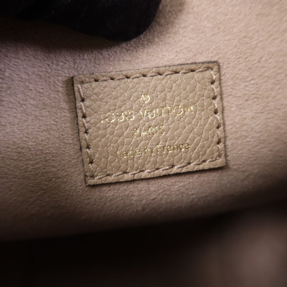LV Tiny Backpack Empreinte Beige - 6