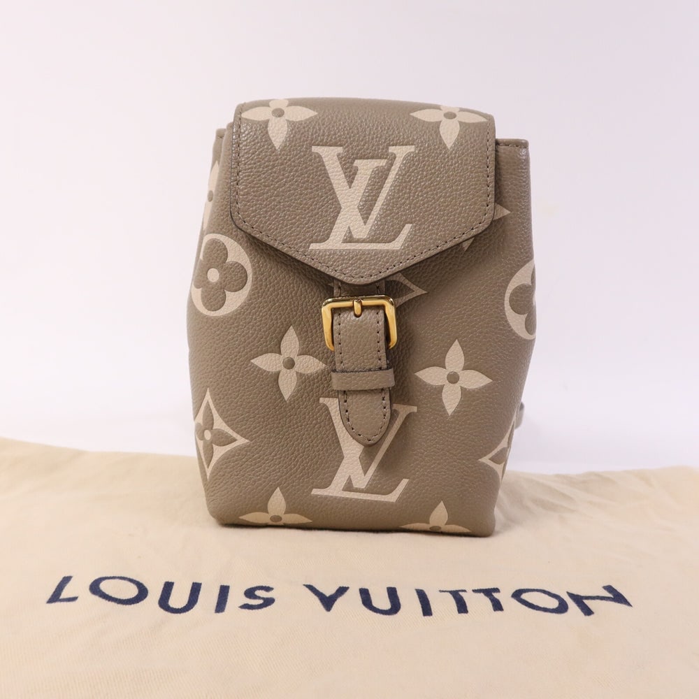 LV Tiny Backpack Empreinte Beige - 7