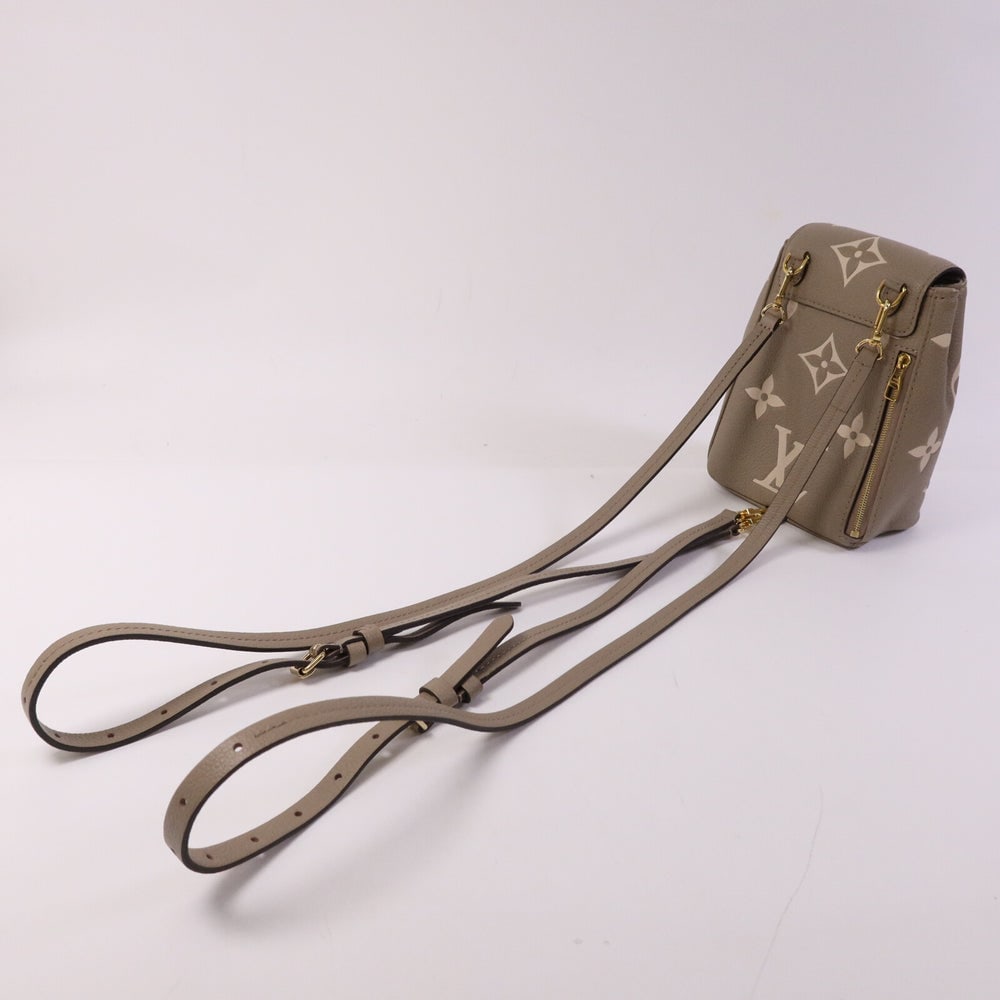 LV Tiny Backpack Empreinte Beige - 8