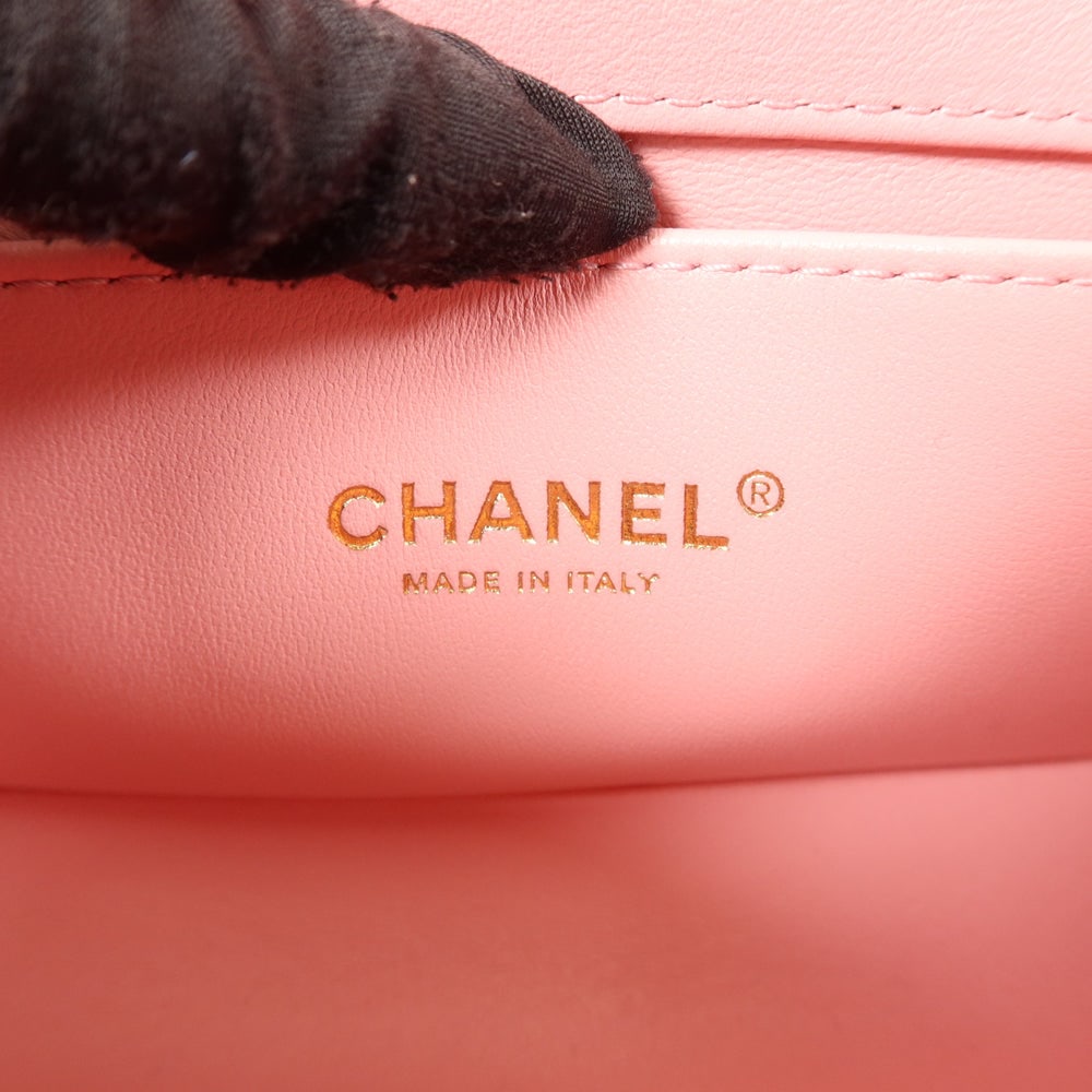 Chanel Boy 20 Chain Pink - 6