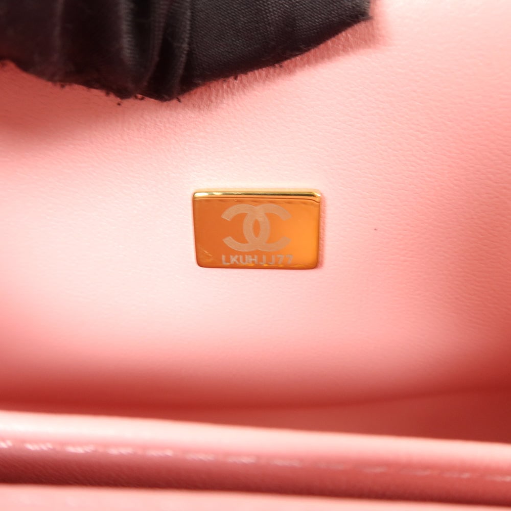 Chanel Boy 20 Chain Pink - 7