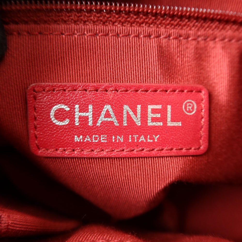 Chanel Gabrielle Small Chain - 6