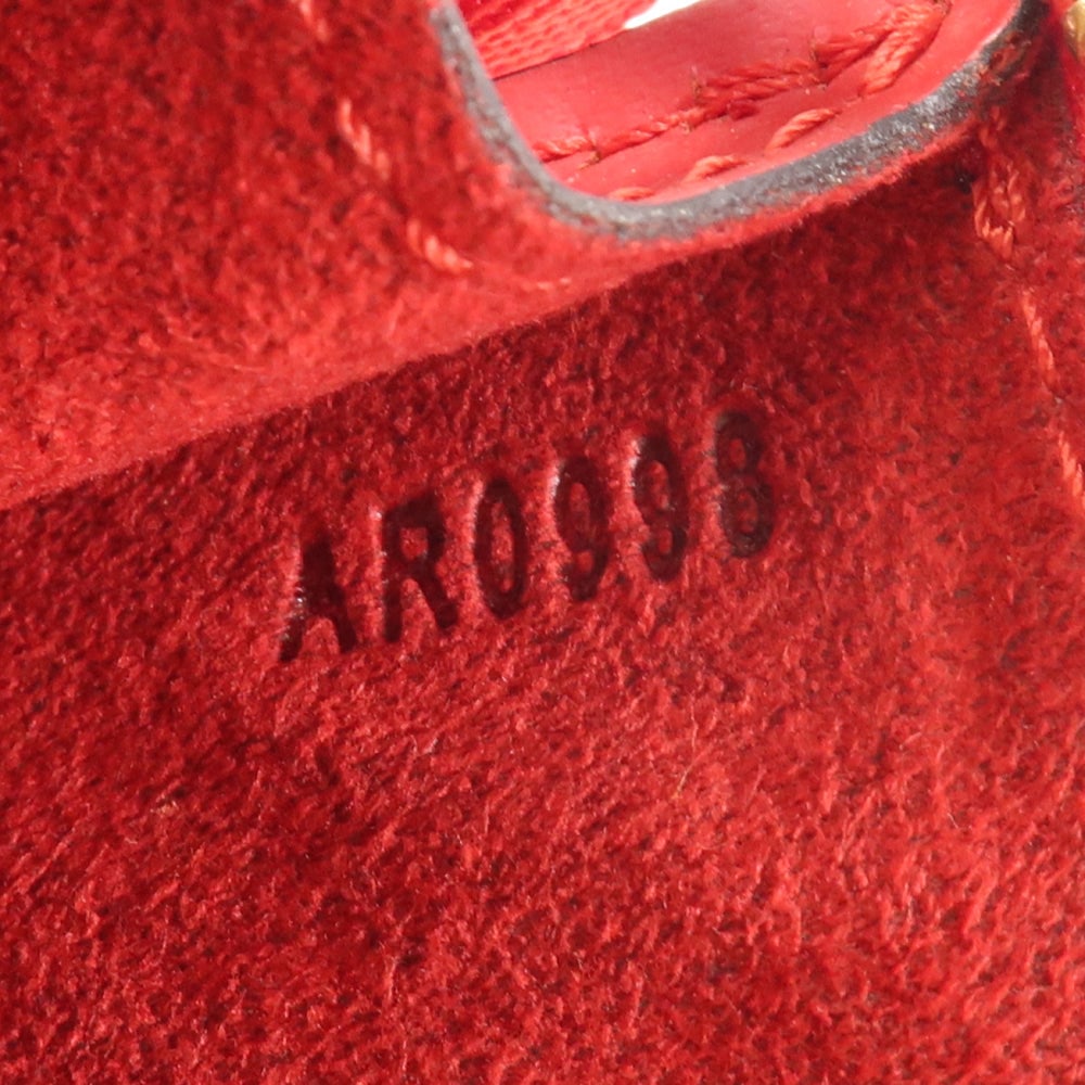 Louis Vuitton Pochette Accessories - 7