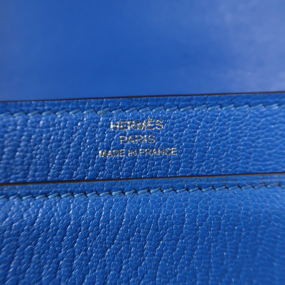 Hermes Verrou Mini Bleu Hydra - 7