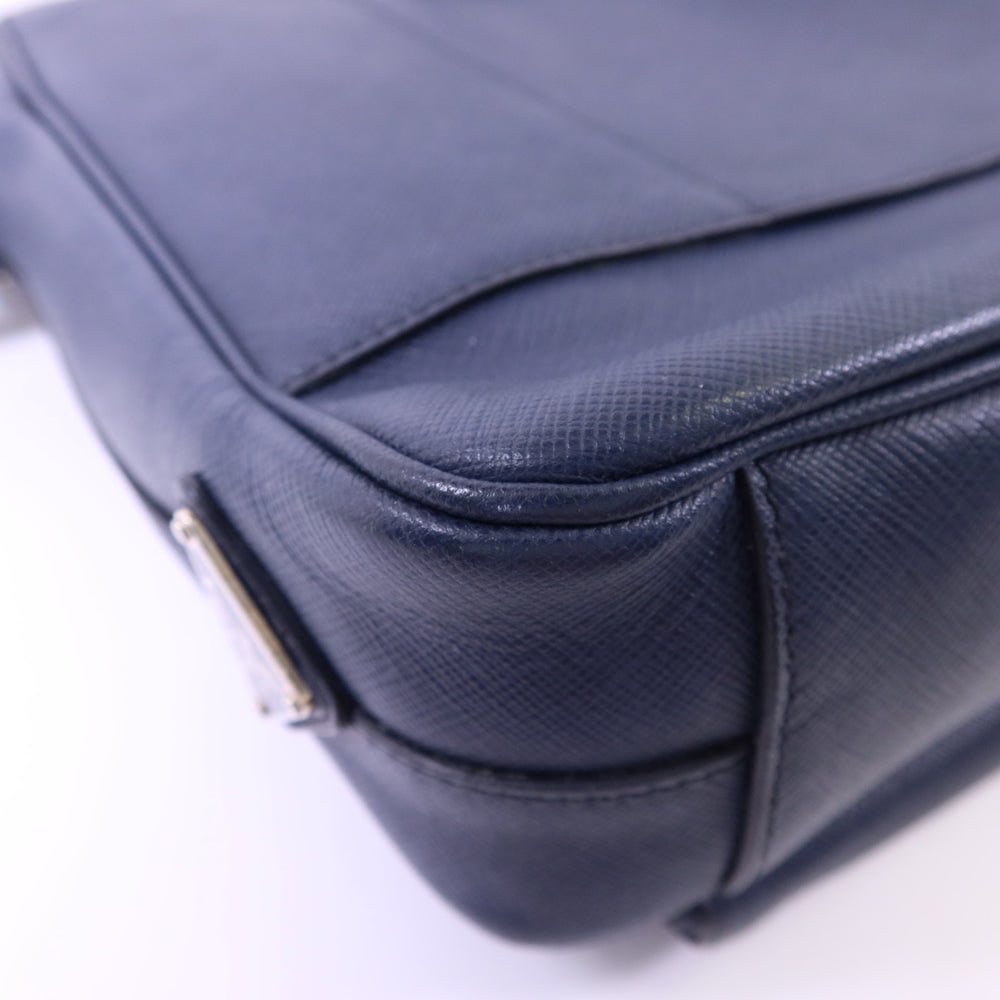Prada Navy Messenger Bag - 17