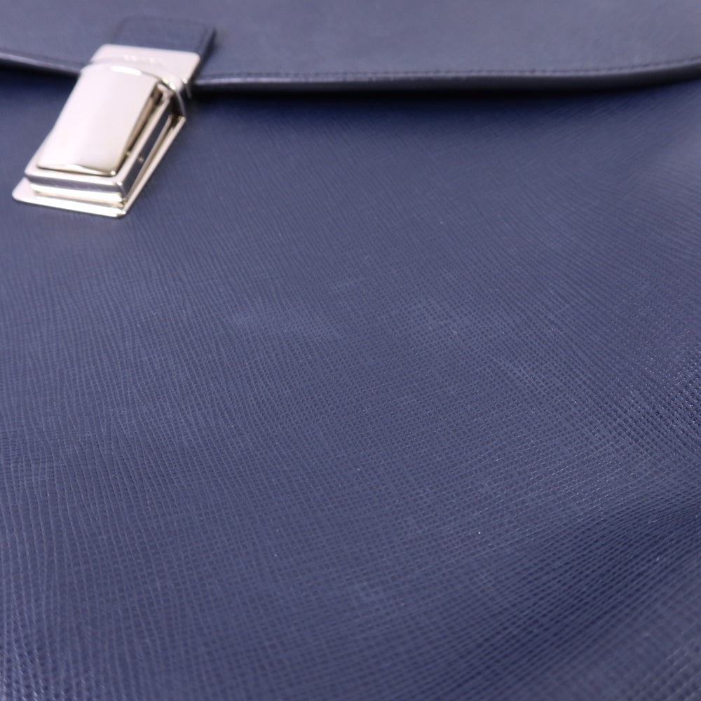 Prada Navy Messenger Bag - 18