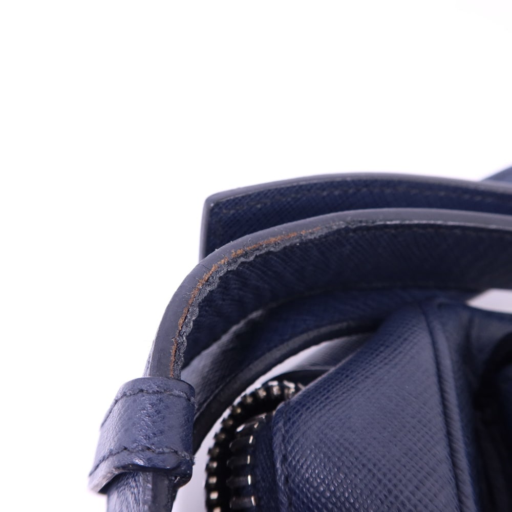 Prada Navy Messenger Bag - 20