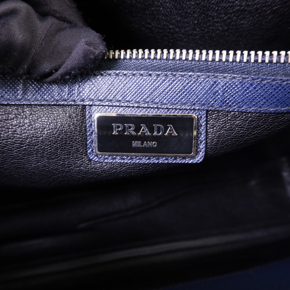 Prada Navy Messenger Bag - 8