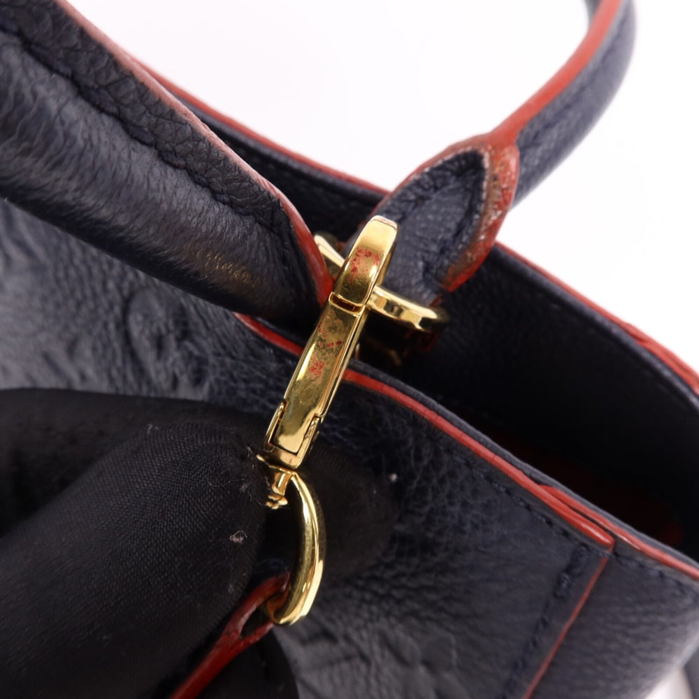 LV Montaigne BB Empreinte Navy - 10